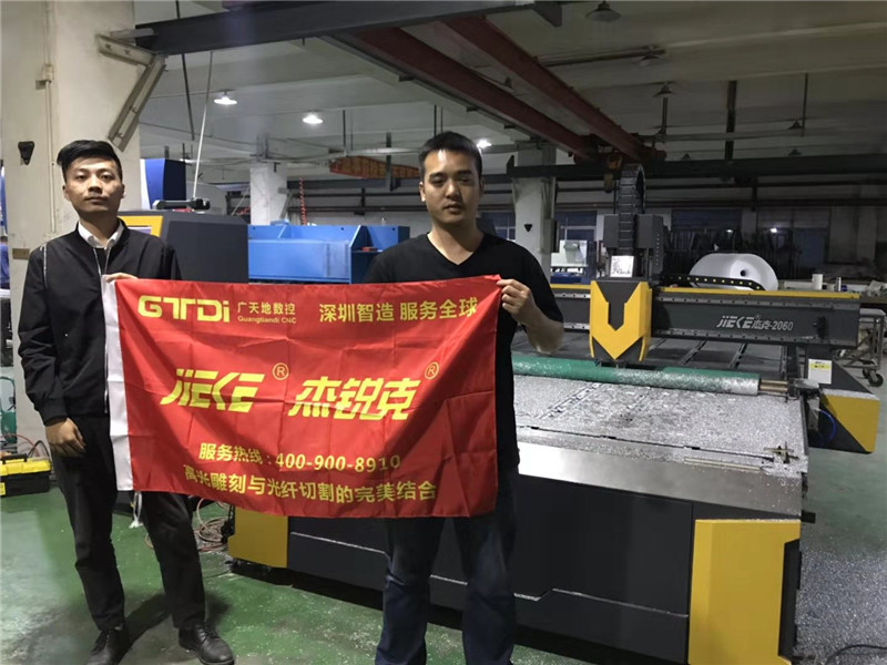 2019年11月專(zhuān)訪(fǎng)X不銹鋼客戶(hù)